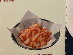 -新宝餐厅(流塘店)