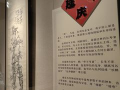 -四川美术馆