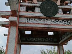 -天河潭旅游度假区