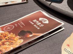 -海门鱼仔·潮汕味(燕岭店)