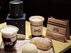 -JPG canteen(广州东山口店)