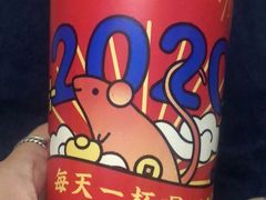 -古茗(惠来南门大街店)
