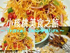 -小核桃品质串店(世茂大道店)