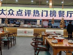 -亿牌牌东北烧烤(怀特店)