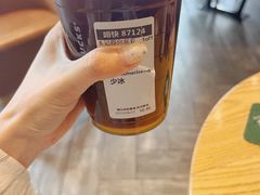 -星巴克(甘河路店)