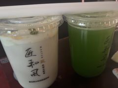 -匠和风精致料理(莆田财富中心店)