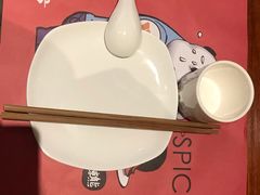 -一个叫川的地方(麒麟新天地店)