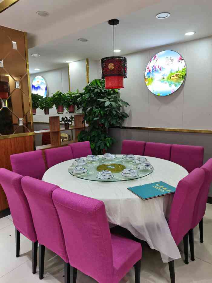 川鲁饭庄(广开店)-"[薄荷]环境:新装修的店面超级亮堂干净,.