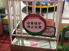 -达蓬山旅游度假区