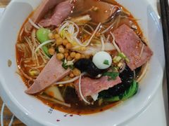 -U鼎冒菜