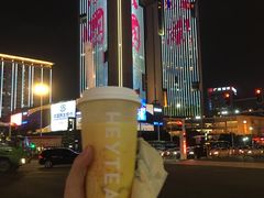 芒芒甘露椰椰冻-喜茶(东莞汇一城店)