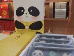 -三禾北京稻香村(北京市百货大楼店)