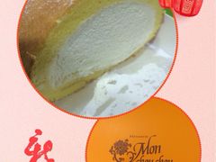 -檬舒舒MonChouChou(久光百货店)