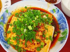 凉拌豆腐-荣生萝卜汤饭店