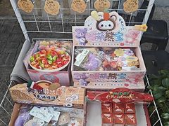 -像素研食The pixlab (皮市街店)