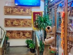 -莱仪堂艾灸经络养生馆(宜川路店)