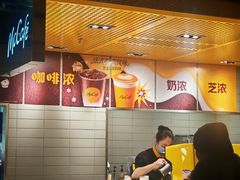 -麦当劳(豫园店)