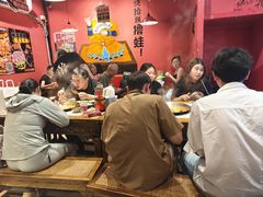 -老天桥蛙炉火锅(姑苏总店)