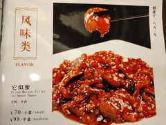 -鸿宾楼(展览馆路店)