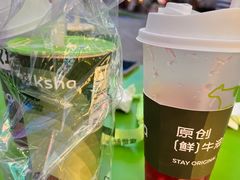 -迷客夏Milksha(圆融天幕店)