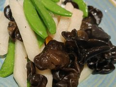 甜豆云耳炒山药-鹿港小镇(悠唐店)