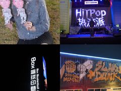 -东莞银行篮球中心