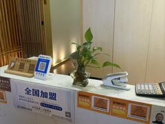 -盲行盲人推拿·采耳·艾灸(滨江宝龙店)