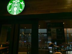 门面-星巴克(杭州下沙福雷德店)
