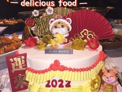 -锦时动物奶油蛋糕(茂业东方时代店)