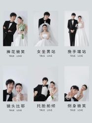 -时光印记婚纱摄影工作室·原创定制