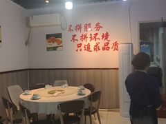 -逢春菜馆天津菜(胜利路店)