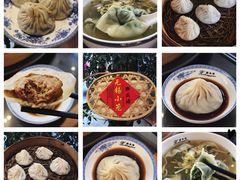-熙盛源(滨湖万达店)