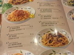 菜单-萨莉亚意式餐厅(护国新天地店)