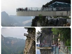 -重庆云阳龙缸景区