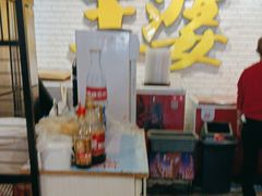 -槐店王婆大虾(开发区店)