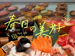-牛YO寿喜烧和牛火锅自助(三台子万象汇店)
