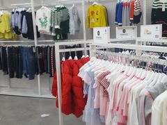 -BIGOFFS 超级折扣(仁恒伊势丹店)