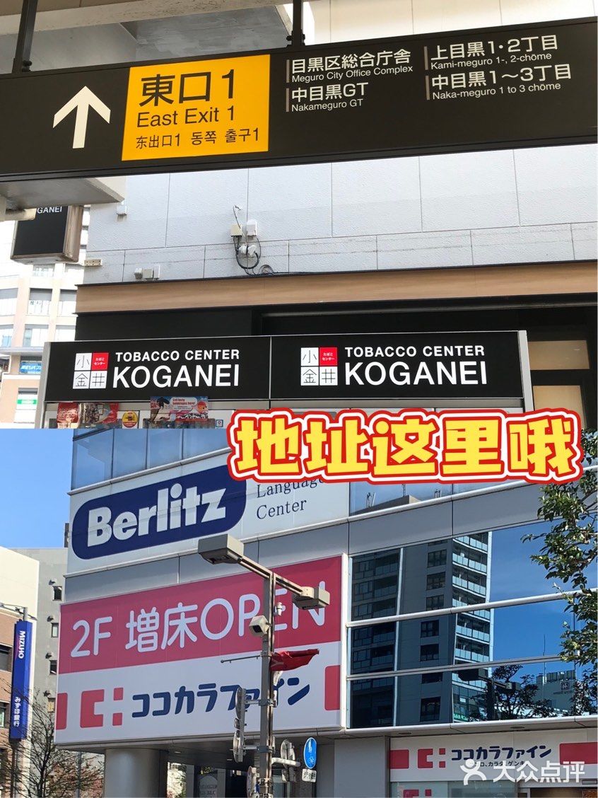 留学生都按头安利的药妆店，太适合买买买！