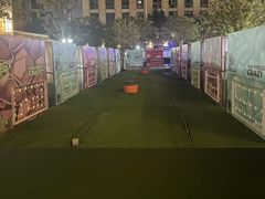 -中建幸福空间