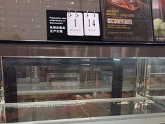-逸派咖啡 EPARKCOFFEE(广安门店)