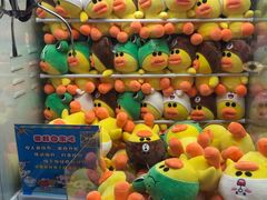 -天空之城动漫电玩世界(路劲又一城店)