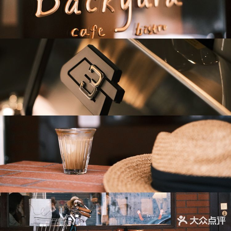 佛山探店 | 藏在小巷里的英伦风咖啡厅☕