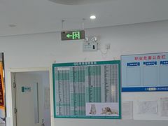 -乖乖宠物医院·猫科·骨科·24小时(云岗分院)