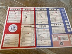 -靓靓蒸虾·头牌蒸虾(南山桂庙店)