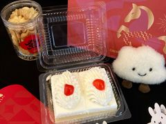 -红宝石·鲜奶小方·海派西点房(南丹店)