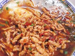 -大时代美食面馆