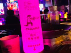 -胡桃里音乐酒馆(白云五号T5 MALL店)
