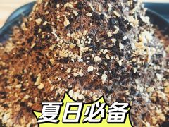 -冰冰酱(新都心店)