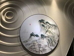 -九井澤精致料理(金茂店)