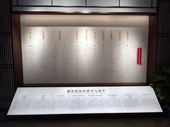 -南京市民俗博物馆(甘熙故居)